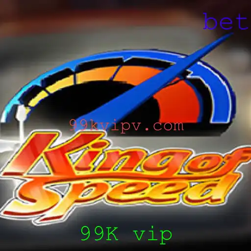 Descubra o Mundo Empolgante de KingofSpeed: 99K VIP