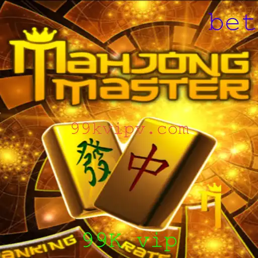 Explorando o Fascinante Mundo do MahJongMaster