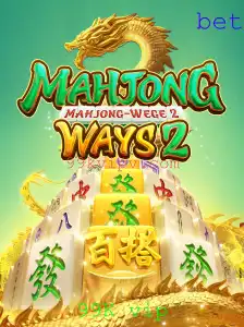 Descubra MahjongWays2: A Tradição do Mahjong em um Novo Formato Digital