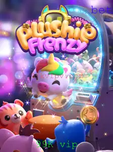 Explorando o Mundo Encantado de PlushieFrenzy: Um Guia Detalhado para Jogadores